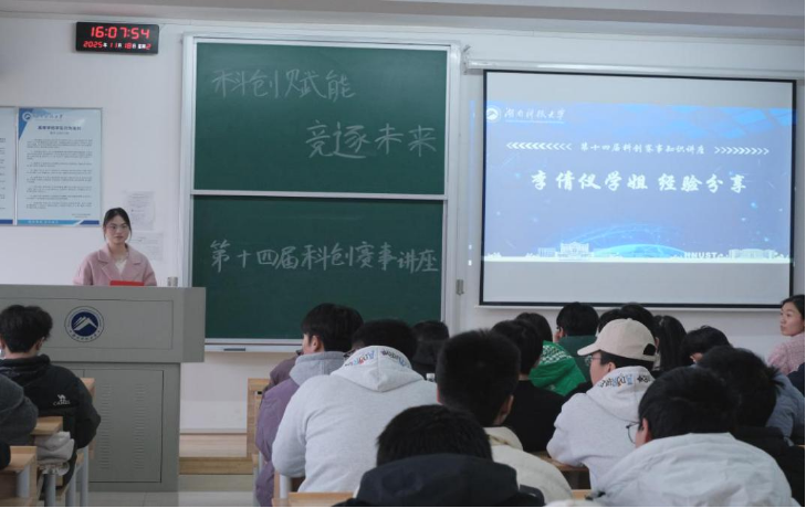 e88f1d51acc84d8c84dfff83f7e3cbe5.png e88f1d51acc84d8c84dfff83f7e3cbe5.png