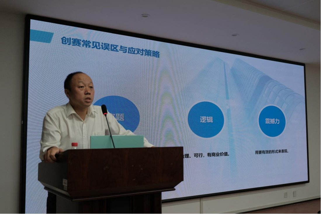 eadf40ef95b4400ba9d773752a8f1b51.png eadf40ef95b4400ba9d773752a8f1b51.png